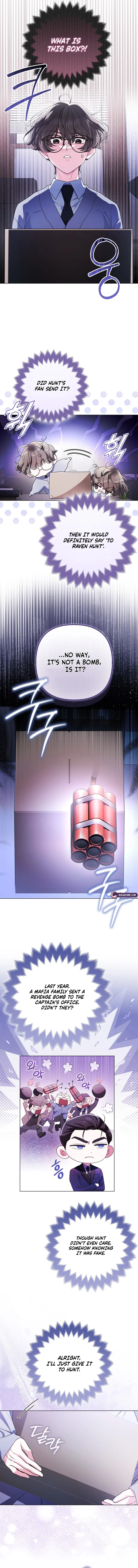 I’m a Phantom Thief But I Faked A Marriage With An Investigator Chapter 4 – Page 6