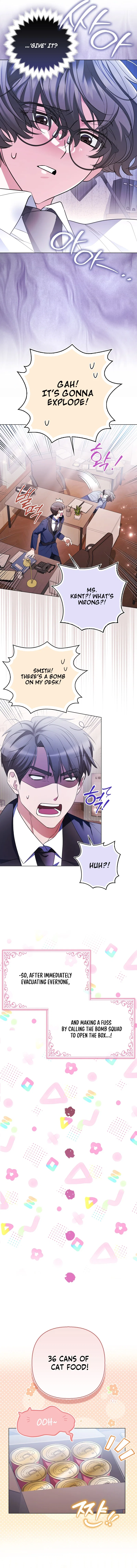 I’m a Phantom Thief But I Faked A Marriage With An Investigator Chapter 4 – Page 7