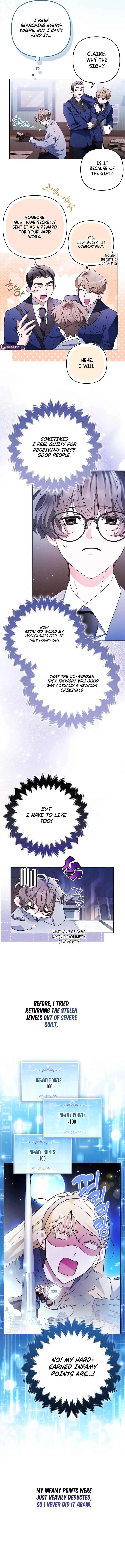 I’m a Phantom Thief But I Faked A Marriage With An Investigator Chapter 4 – Page 11