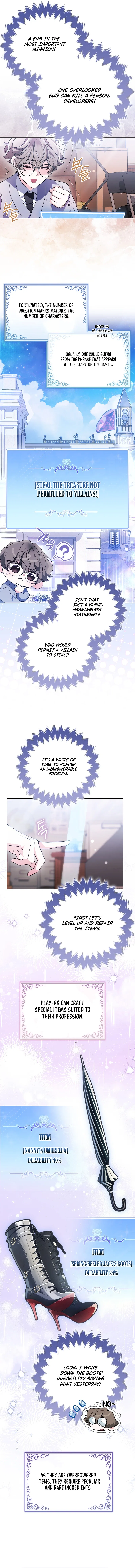 I’m a Phantom Thief But I Faked A Marriage With An Investigator Chapter 4 – Page 13