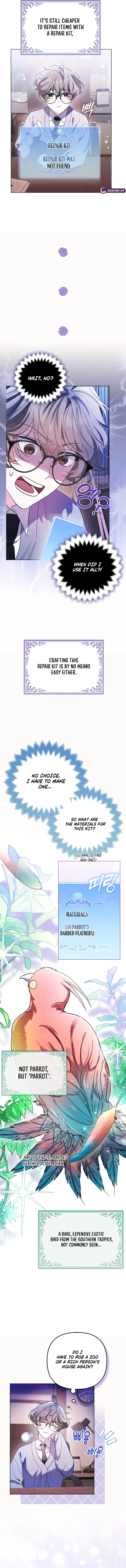I’m a Phantom Thief But I Faked A Marriage With An Investigator Chapter 4 – Page 14