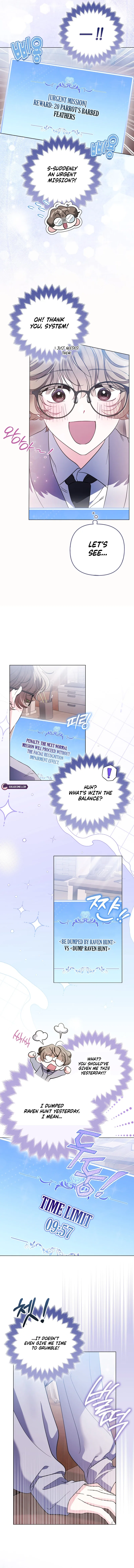 I’m a Phantom Thief But I Faked A Marriage With An Investigator Chapter 4 – Page 15