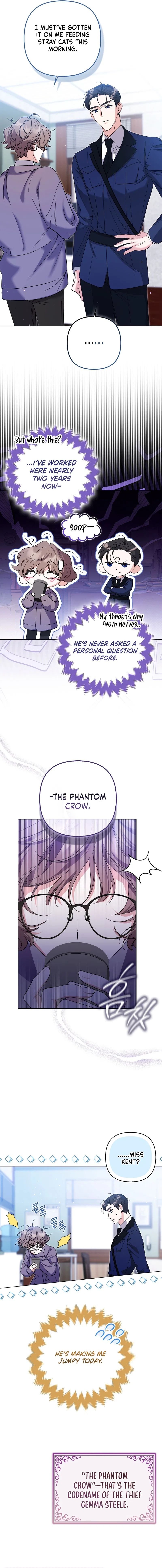 I’m a Phantom Thief But I Faked A Marriage With An Investigator Chapter 3 – Page 4