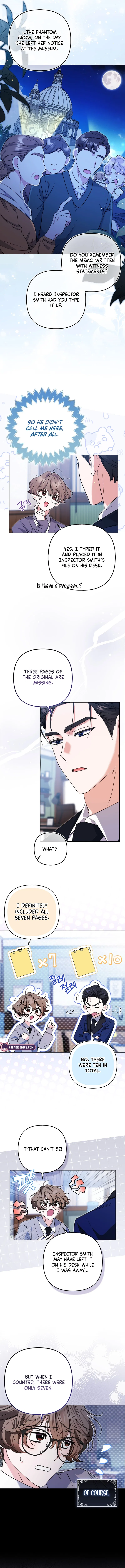 I’m a Phantom Thief But I Faked A Marriage With An Investigator Chapter 3 – Page 6