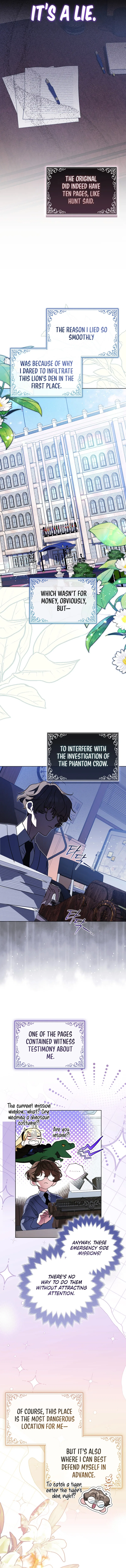 I’m a Phantom Thief But I Faked A Marriage With An Investigator Chapter 3 – Page 7
