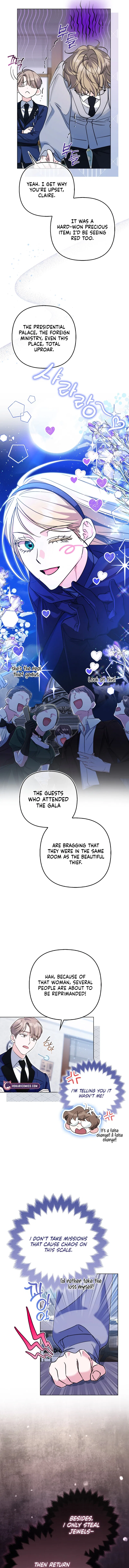 I’m a Phantom Thief But I Faked A Marriage With An Investigator Chapter 3 – Page 14