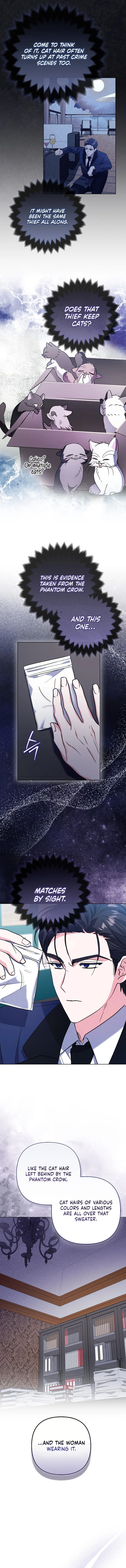 I’m a Phantom Thief But I Faked A Marriage With An Investigator Chapter 3 – Page 16