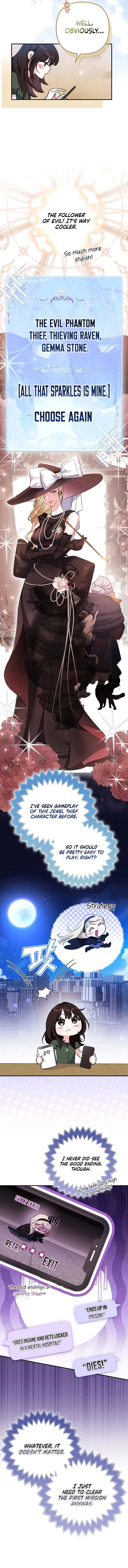 I’m a Phantom Thief But I Faked A Marriage With An Investigator Chapter 2 – Page 12