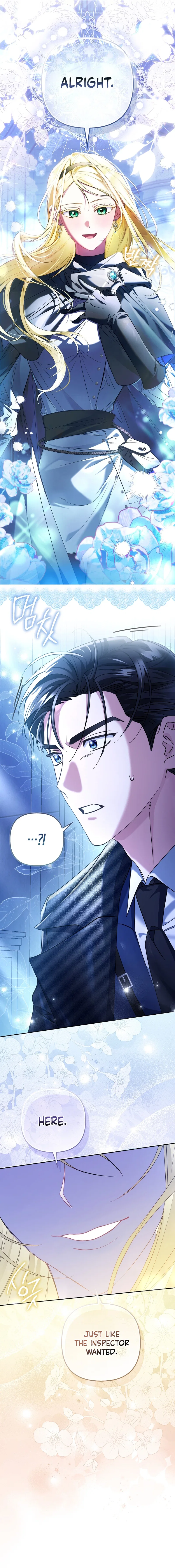 I’m a Phantom Thief But I Faked A Marriage With An Investigator Chapter 1 – Page 3