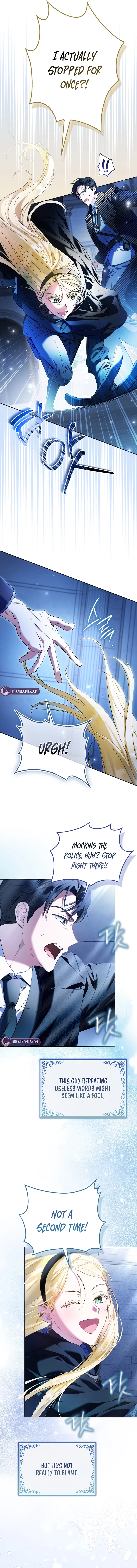I’m a Phantom Thief But I Faked A Marriage With An Investigator Chapter 1 – Page 4