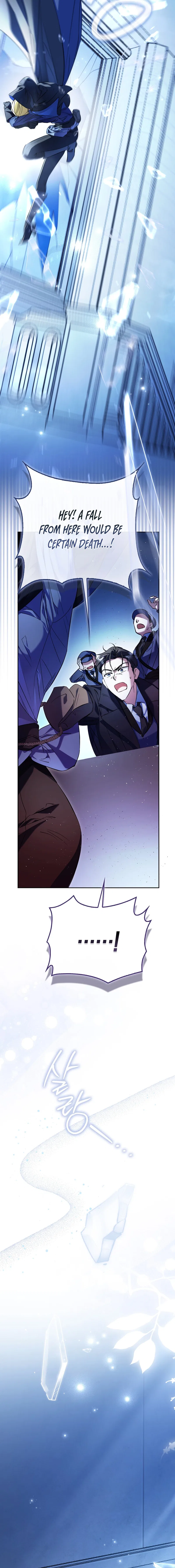 I’m a Phantom Thief But I Faked A Marriage With An Investigator Chapter 1 – Page 13