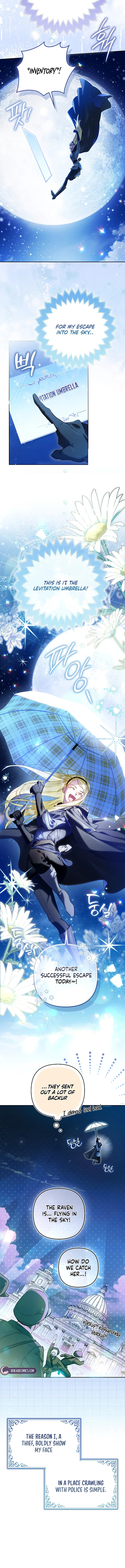 I’m a Phantom Thief But I Faked A Marriage With An Investigator Chapter 1 – Page 15