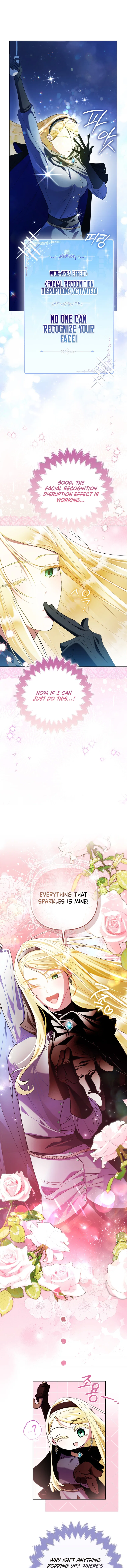 I’m a Phantom Thief But I Faked A Marriage With An Investigator Chapter 1 – Page 16