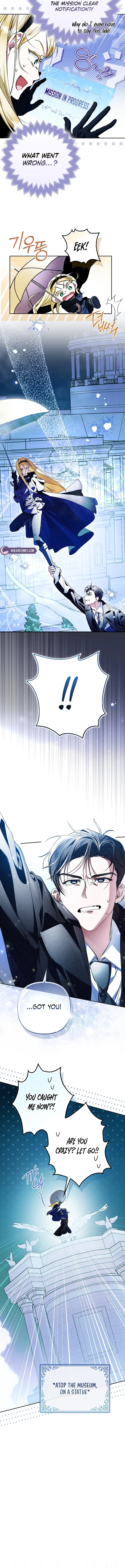 I’m a Phantom Thief But I Faked A Marriage With An Investigator Chapter 1 – Page 17