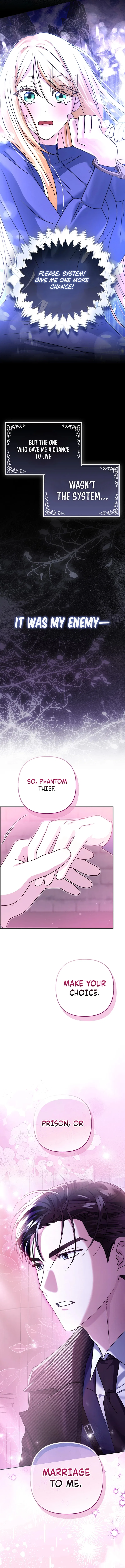 I’m a Phantom Thief But I Faked A Marriage With An Investigator Chapter 0 – Page 4