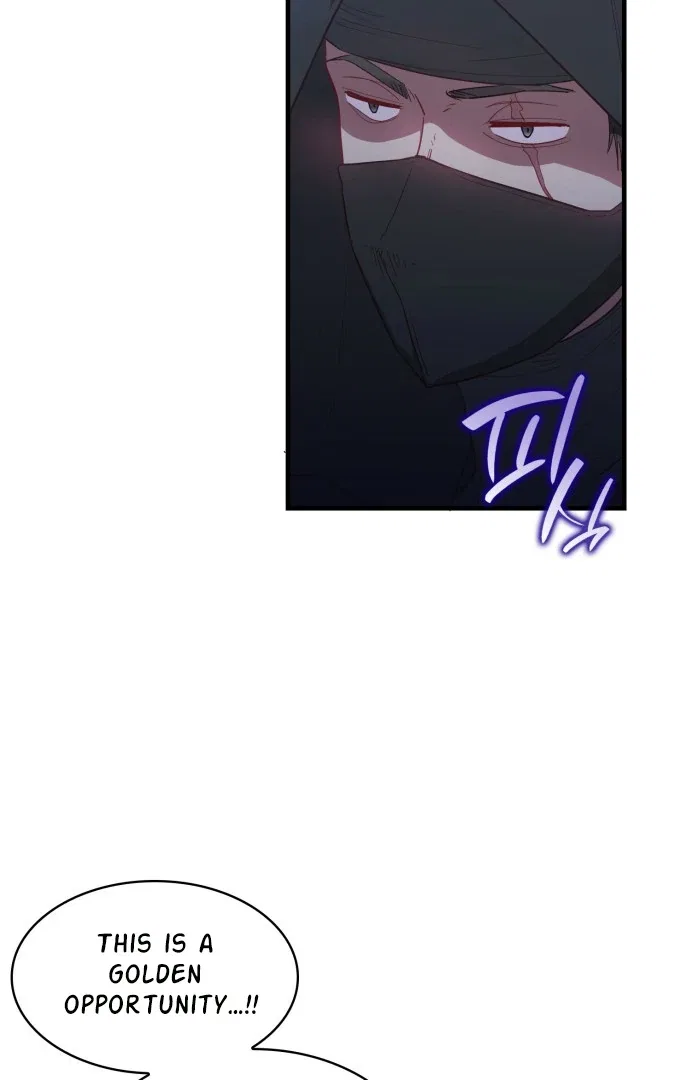108 Women Chapter 71 – Page 9