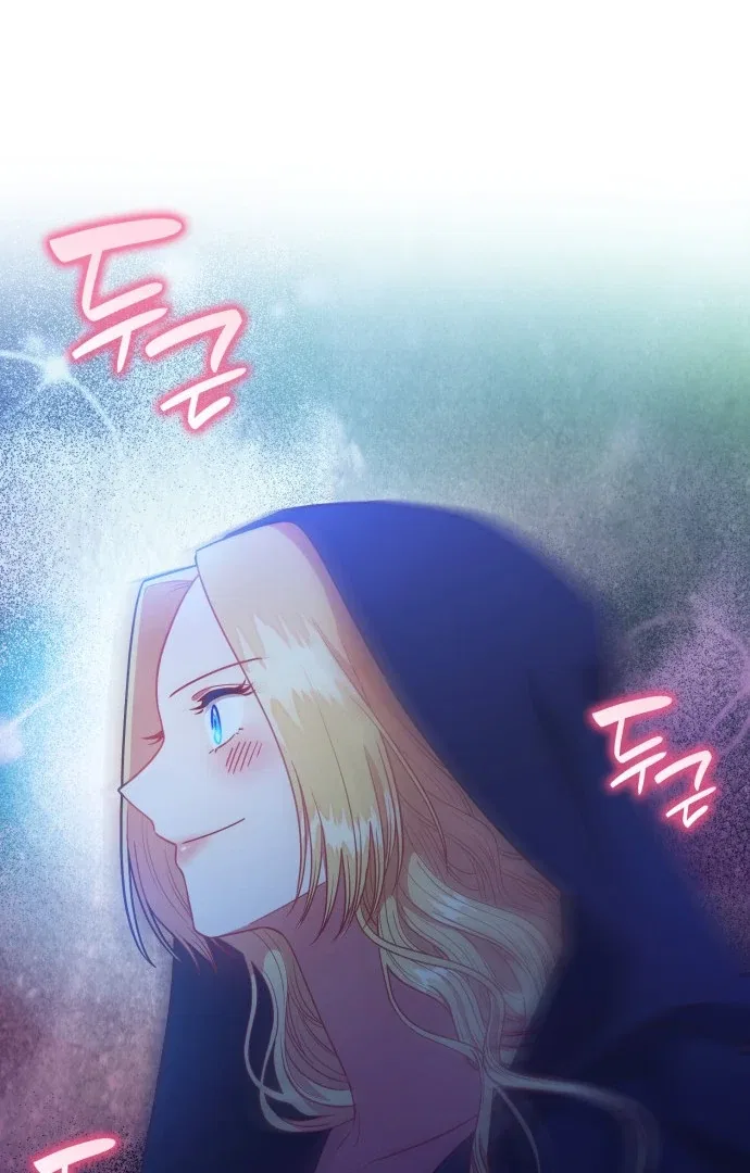 108 Women Chapter 71 – Page 19