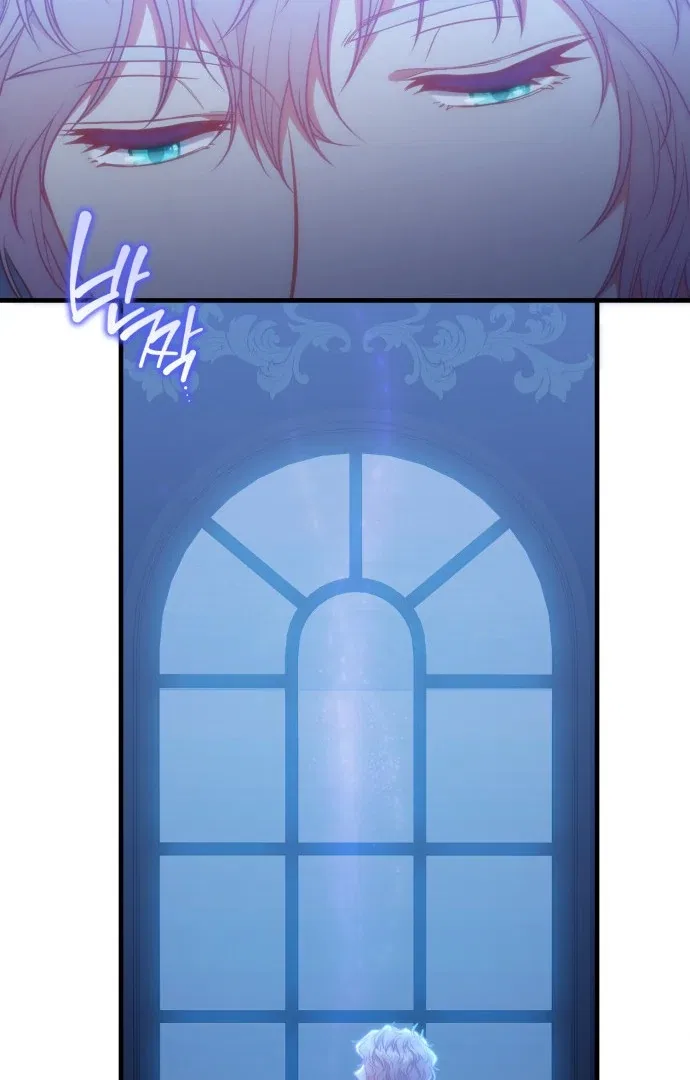 108 Women Chapter 71 – Page 25