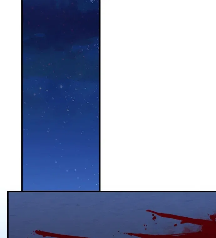 108 Women Chapter 71 – Page 61