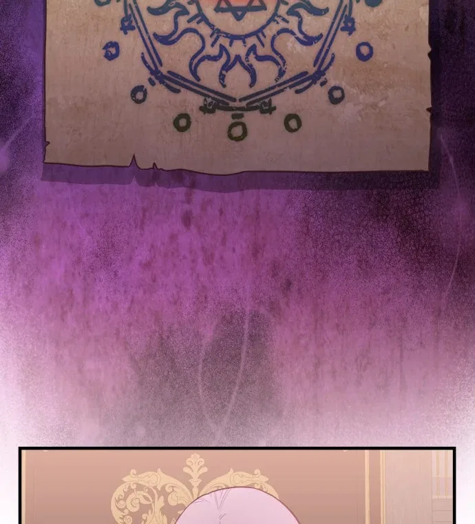 108 Women Chapter 70 – Page 21