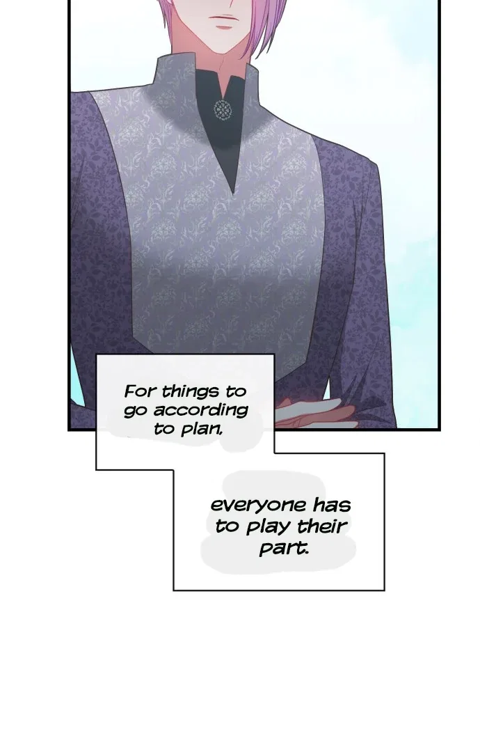 108 Women Chapter 70 – Page 84