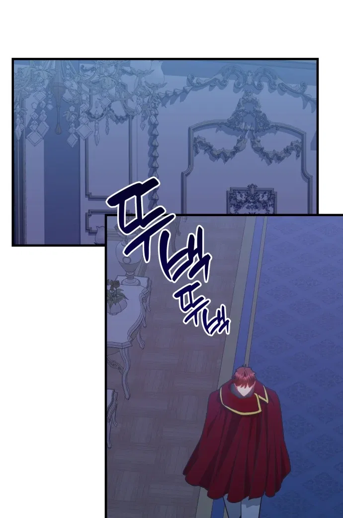 108 Women Chapter 69 – Page 6