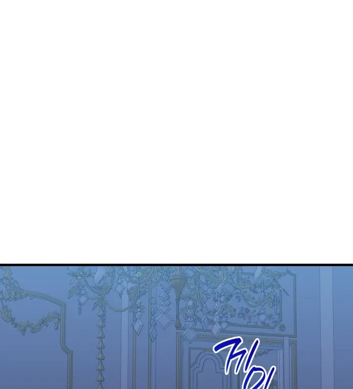 108 Women Chapter 69 – Page 14