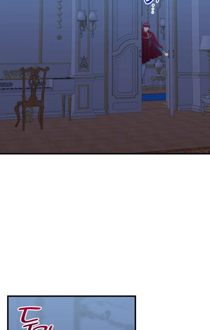 108 Women Chapter 69 – Page 15