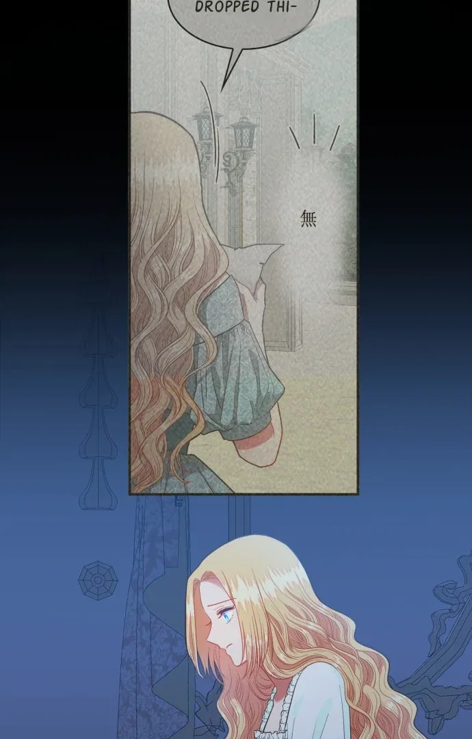 108 Women Chapter 68 – Page 37