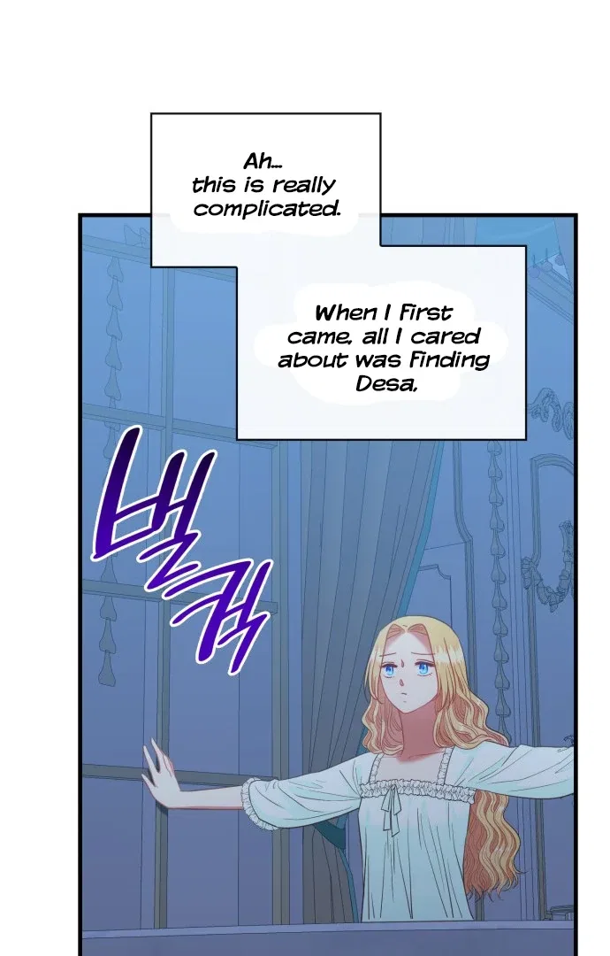 108 Women Chapter 68 – Page 40