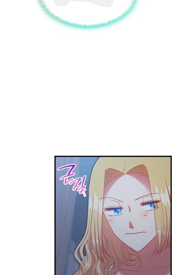 108 Women Chapter 68 – Page 47