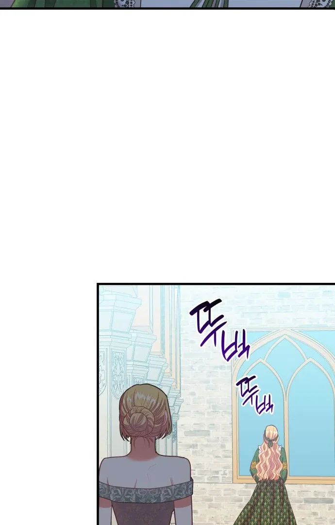 108 Women Chapter 67 – Page 70