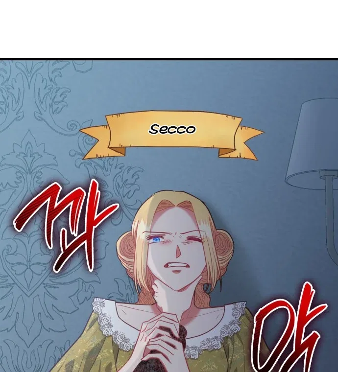 108 Women Chapter 67 – Page 76