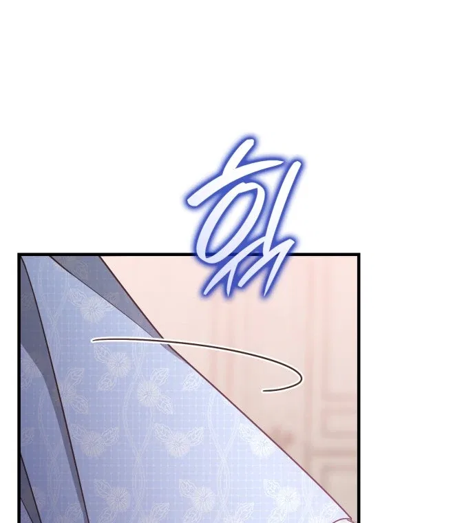 108 Women Chapter 66 – Page 19