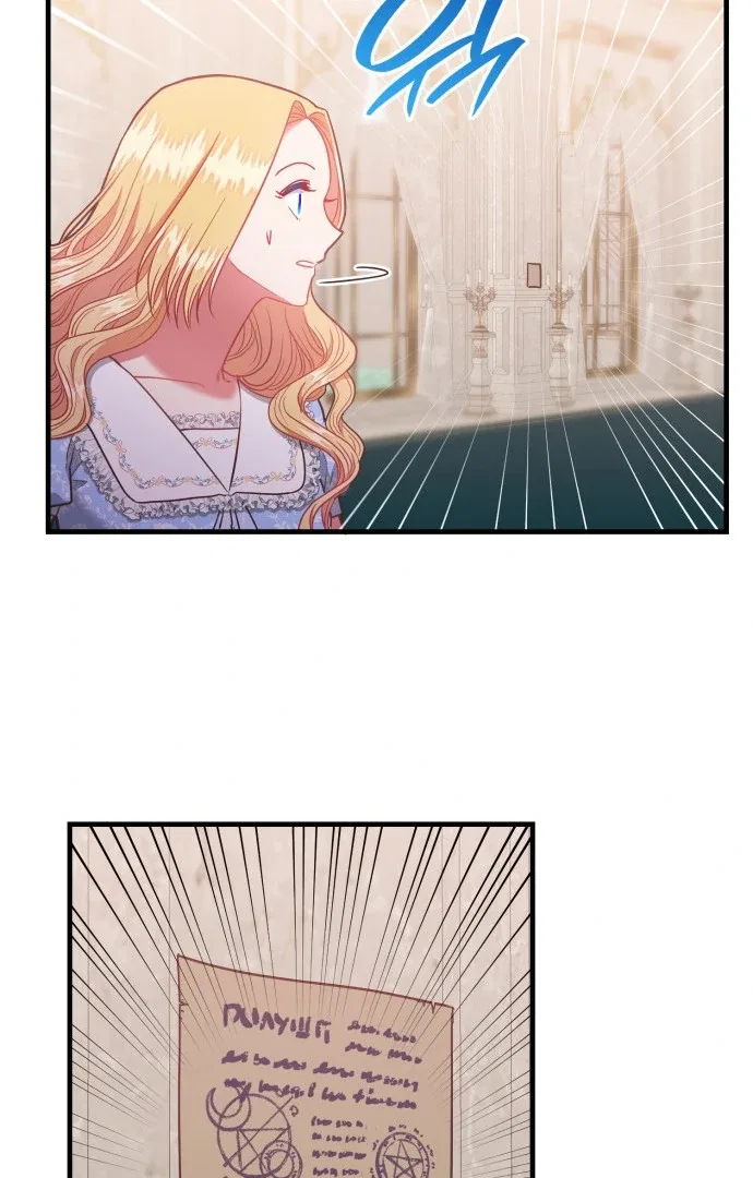108 Women Chapter 66 – Page 24