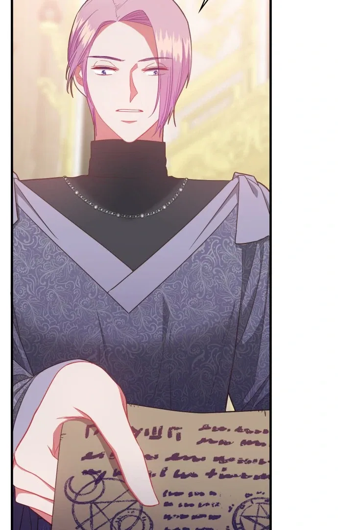 108 Women Chapter 66 – Page 31