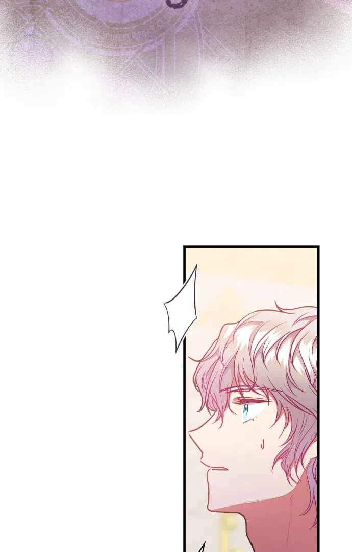 108 Women Chapter 66 – Page 39