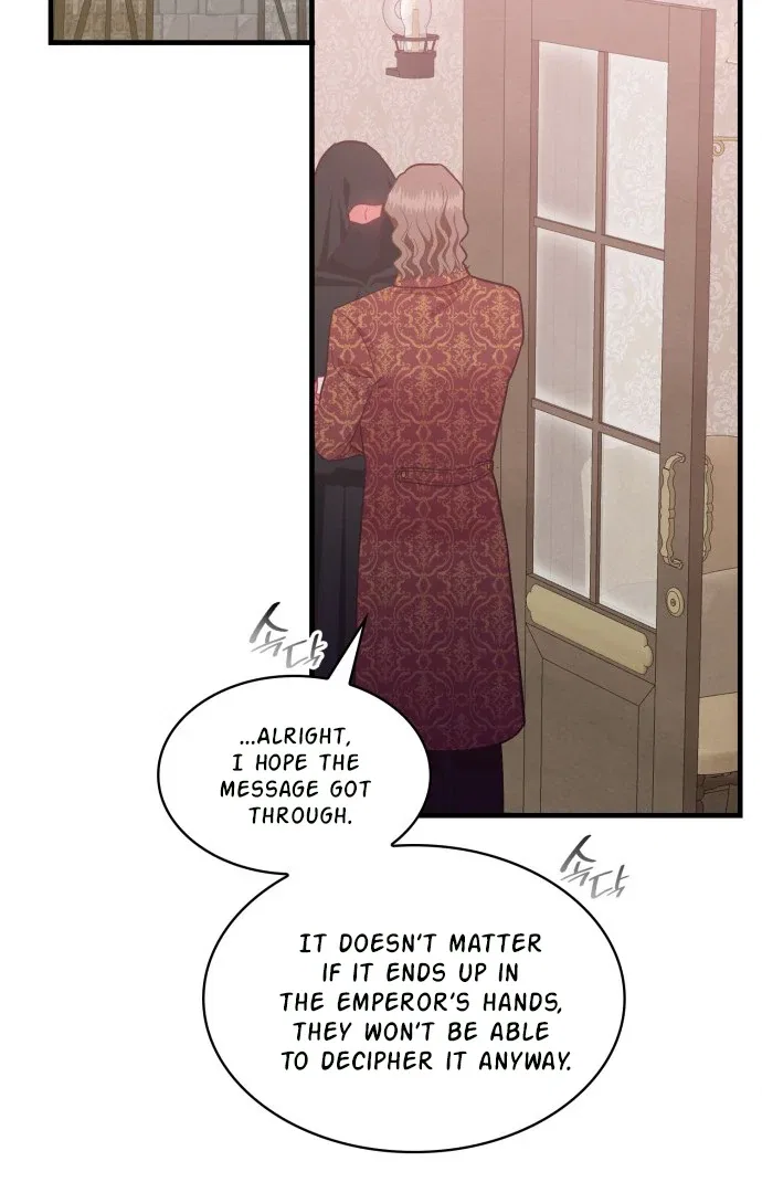 108 Women Chapter 66 – Page 62