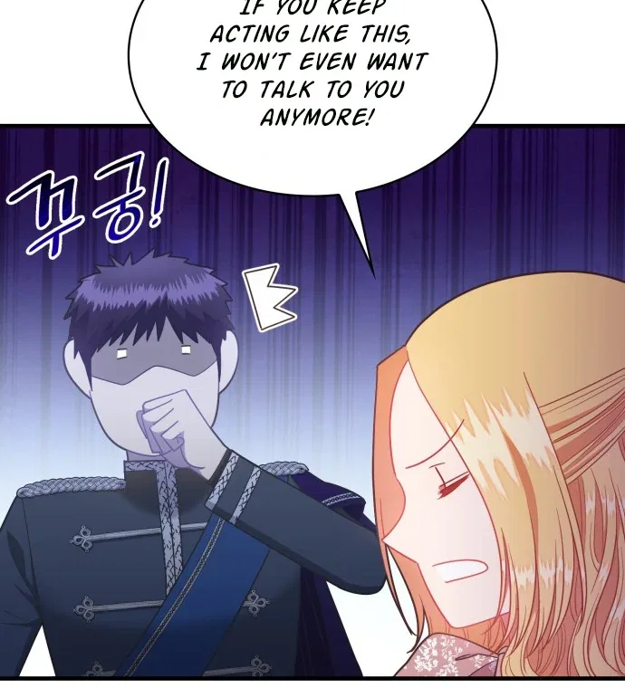 108 Women Chapter 66 – Page 73