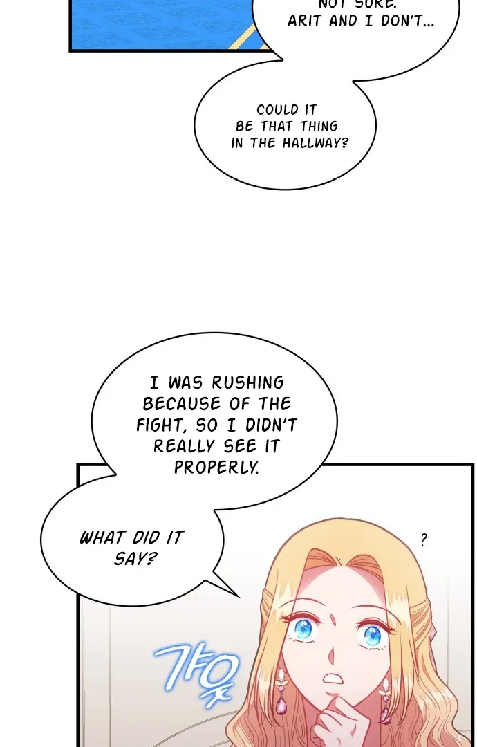 108 Women Chapter 66 – Page 85