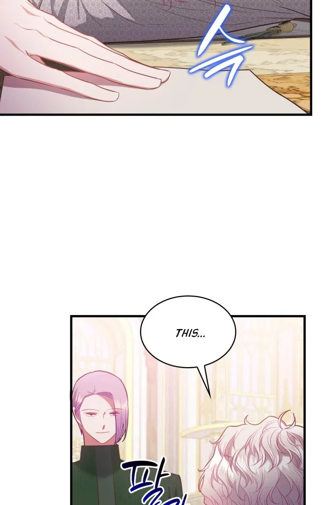 108 Women Chapter 65 – Page 19