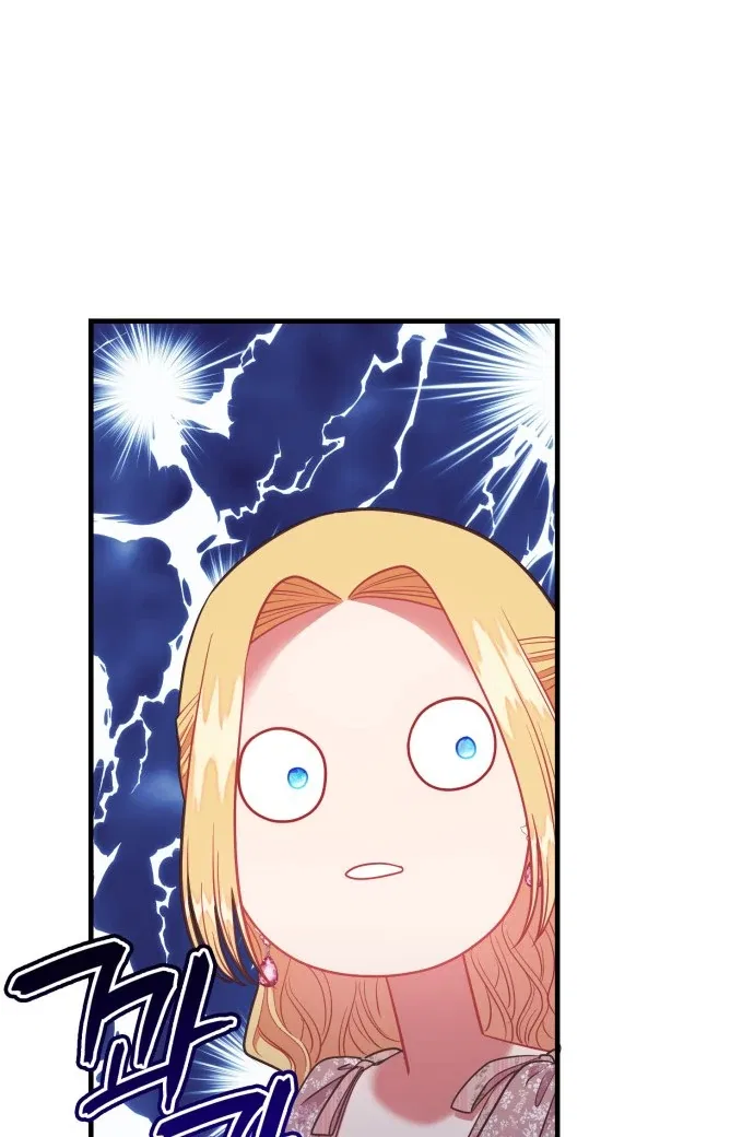 108 Women Chapter 65 – Page 51