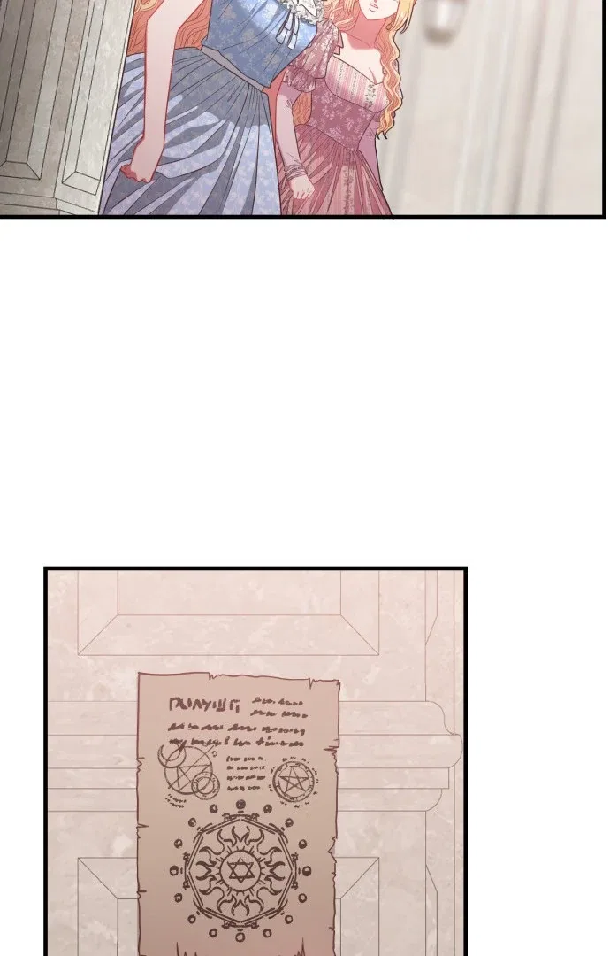 108 Women Chapter 65 – Page 74