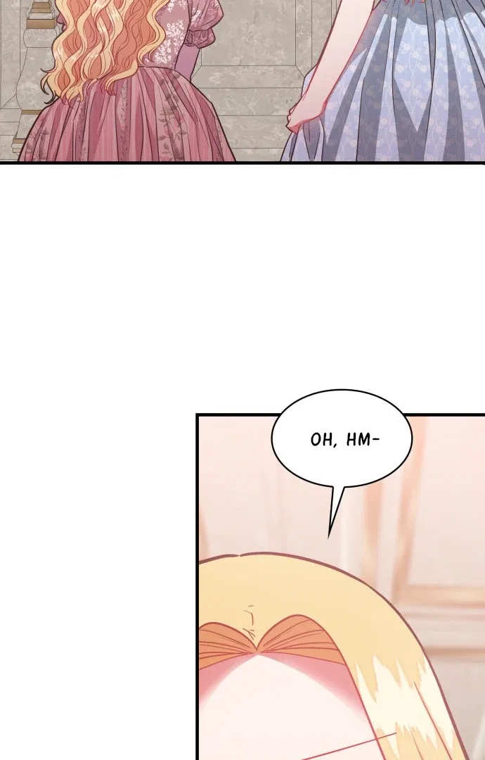 108 Women Chapter 65 – Page 81