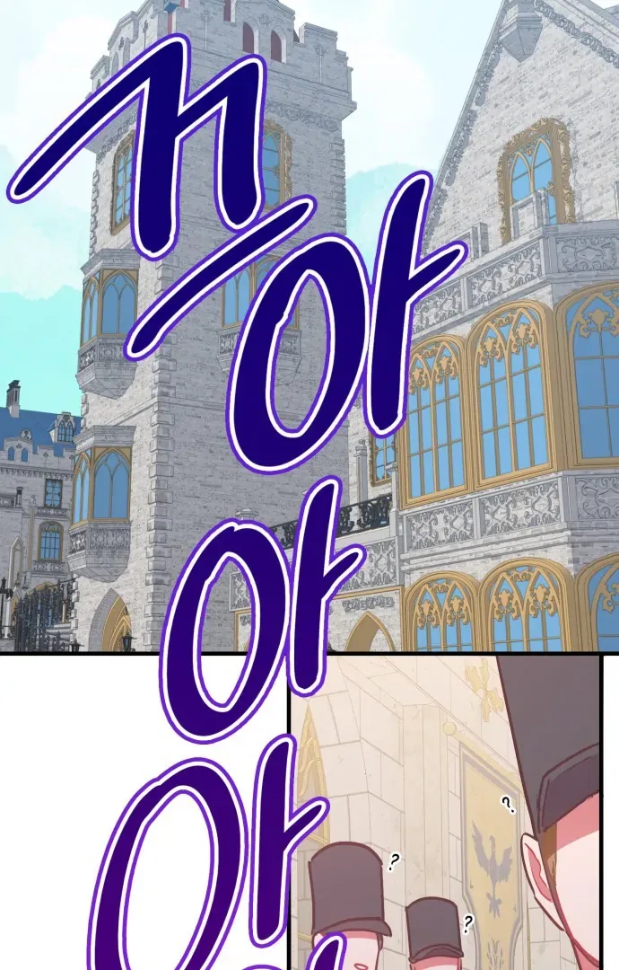 108 Women Chapter 64 – Page 2