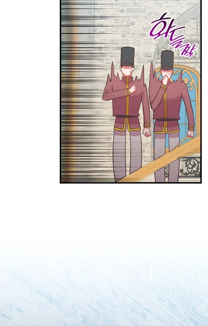 108 Women Chapter 64 – Page 32