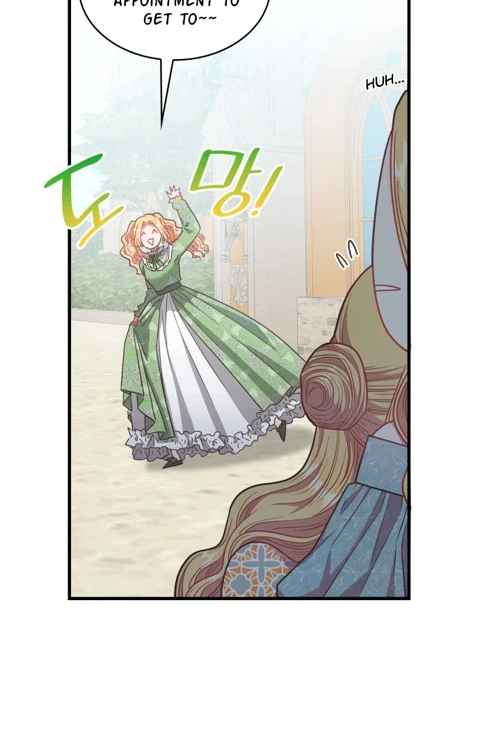 108 Women Chapter 64 – Page 44