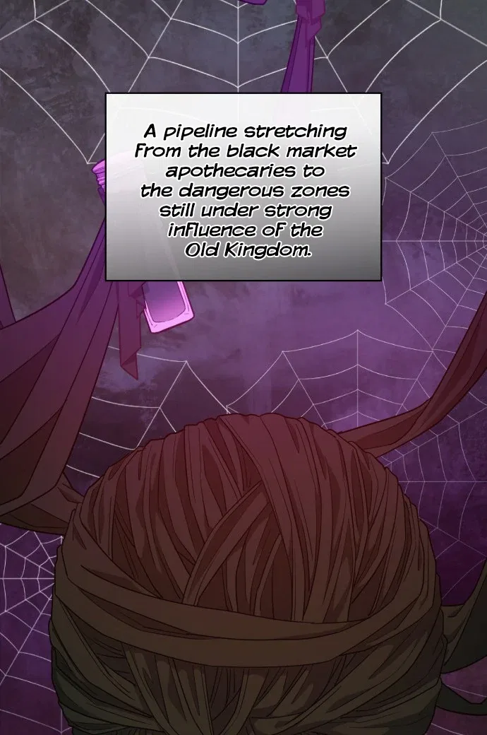 108 Women Chapter 64 – Page 60