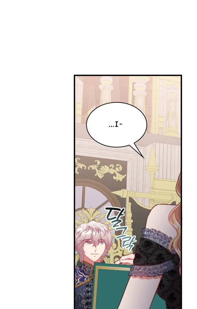 108 Women Chapter 64 – Page 80