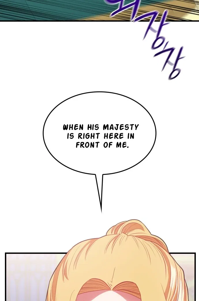108 Women Chapter 64 – Page 82